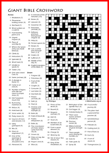 Free Print Bible Crossword Puzzle Printable Bible Word Search Puzzles 
