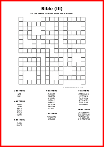 Bible Fill-In Puzzle